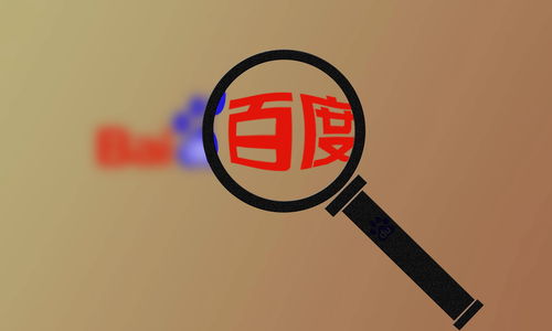 星力十代单挑