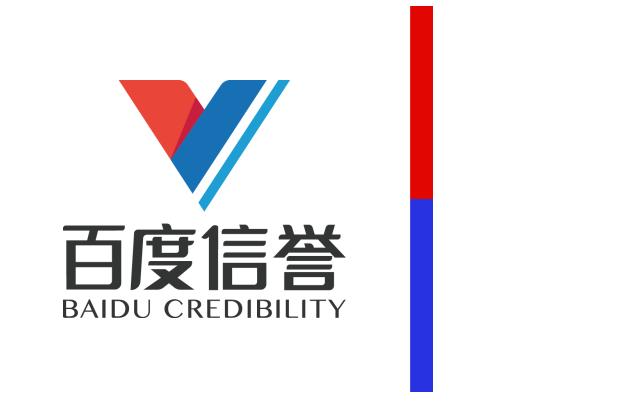 百度关键词排名接单